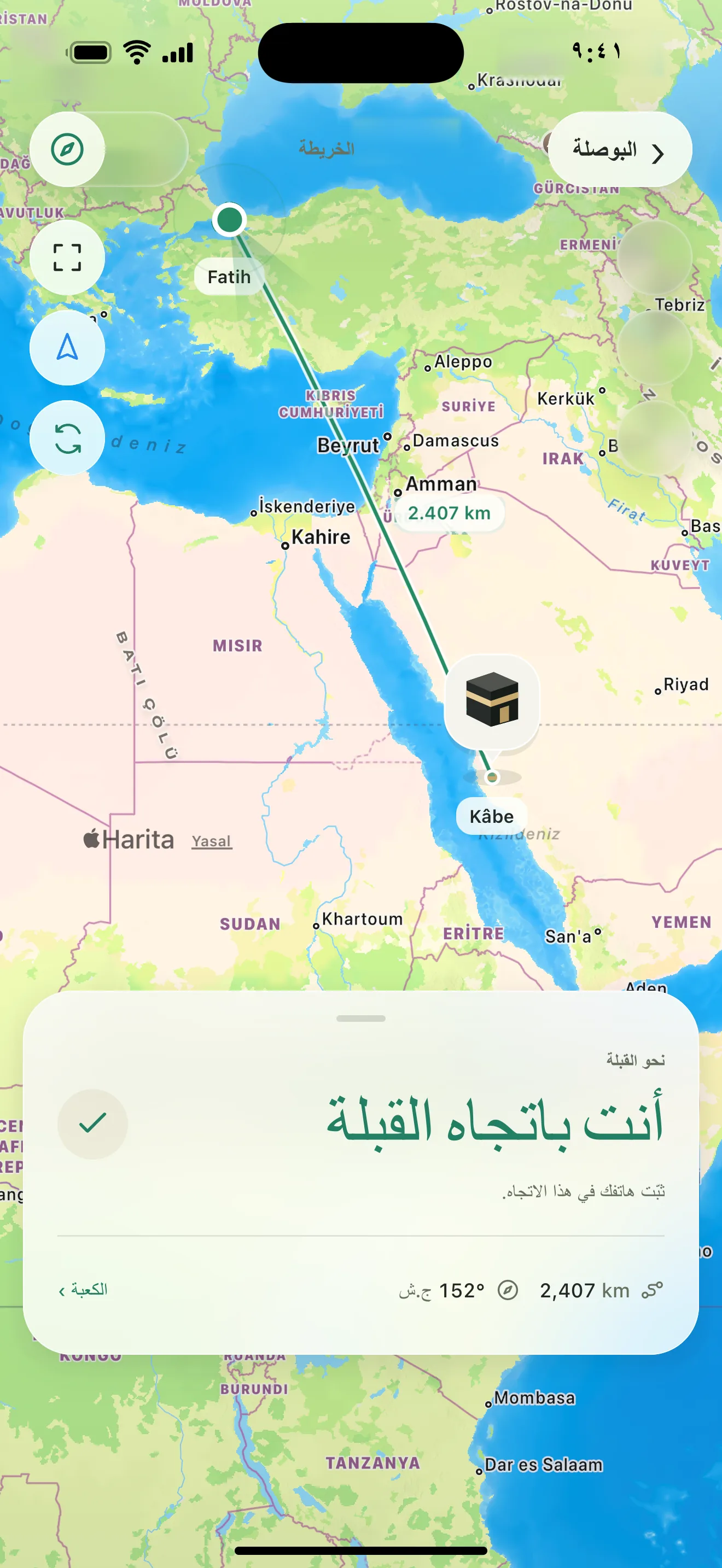 خريطة القبلة: الخط من الفاتح إلى الكعبة ومسافة 2.407 كم