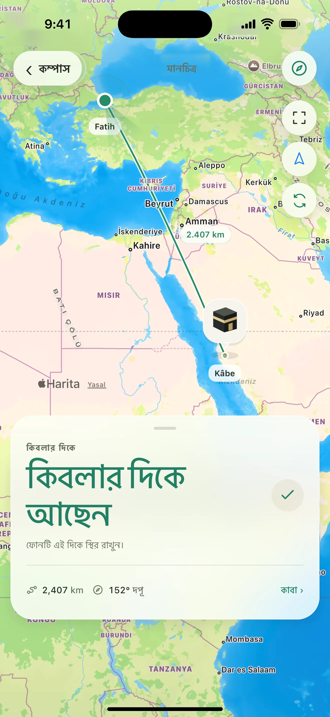 কিবলা মানচিত্র: ফাতিহ থেকে কাবা পর্যন্ত রেখা ও ২,৪০৭ কিমি দূরত্ব