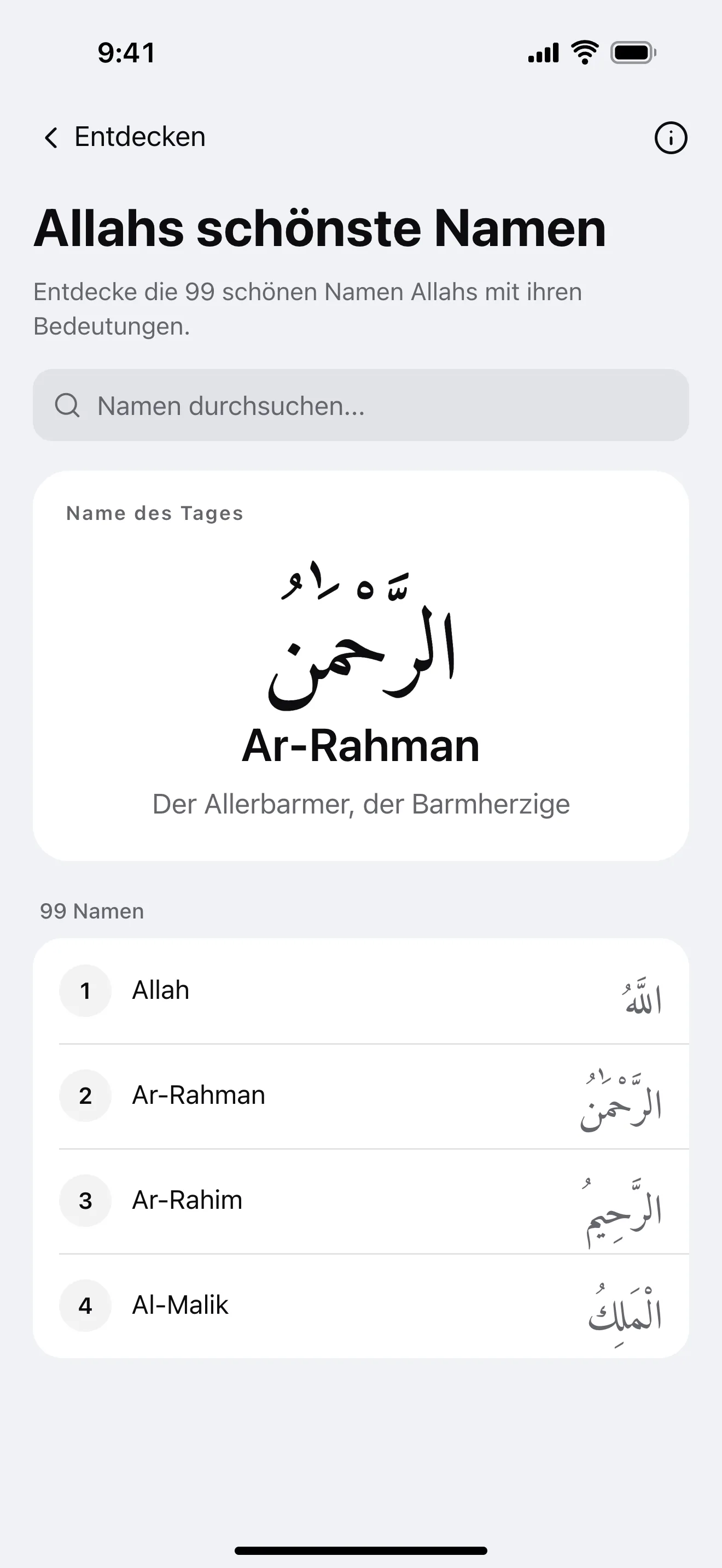 Allahs schönste Namen: Beispielansicht der App
