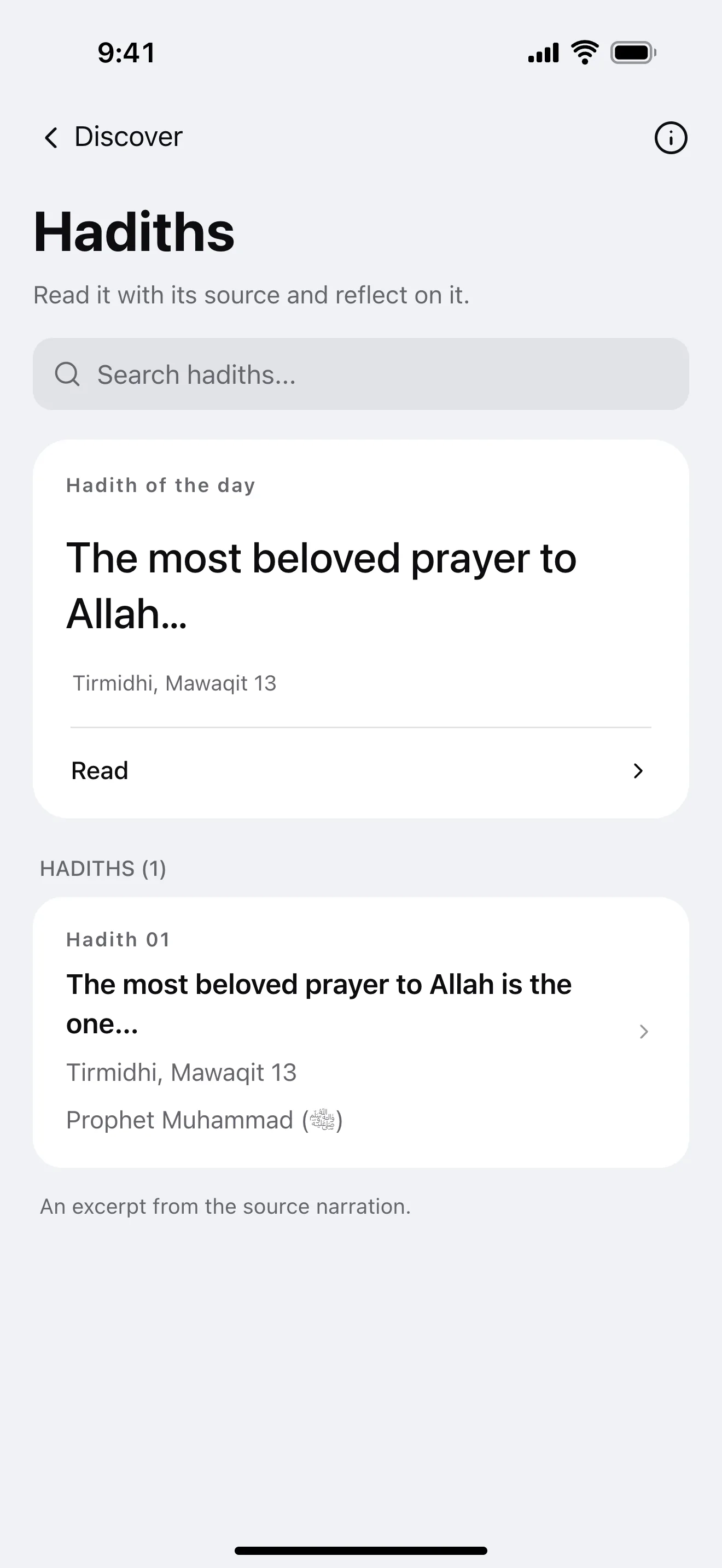 Hadiths: example app screen