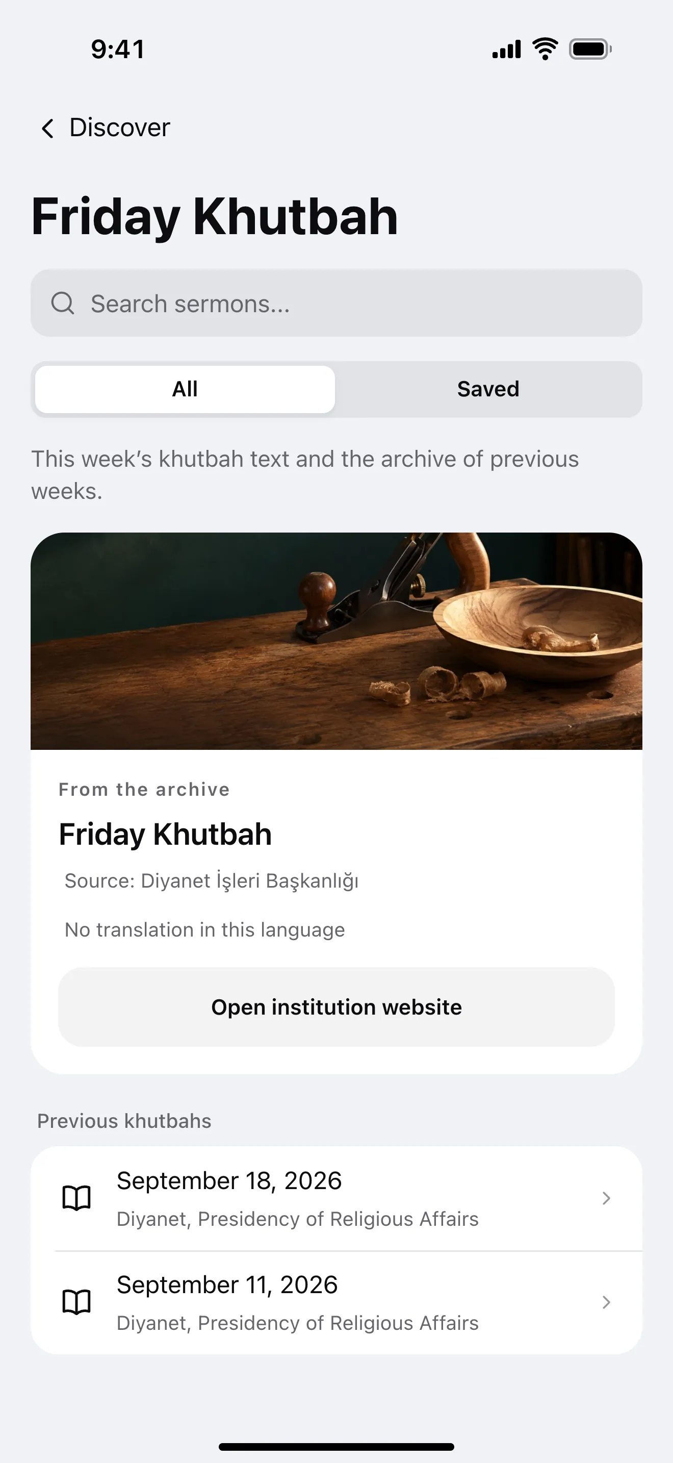 Khutbahs: example app screen