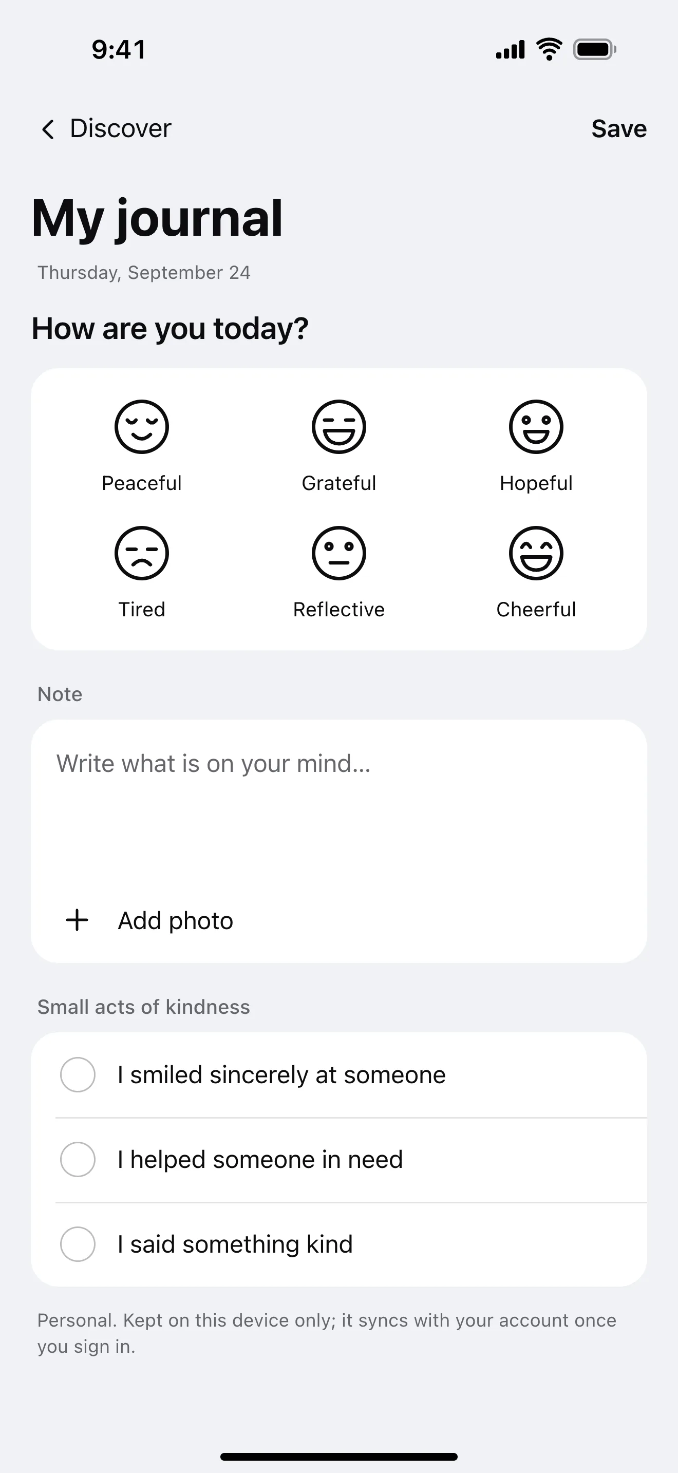 My journal: example app screen