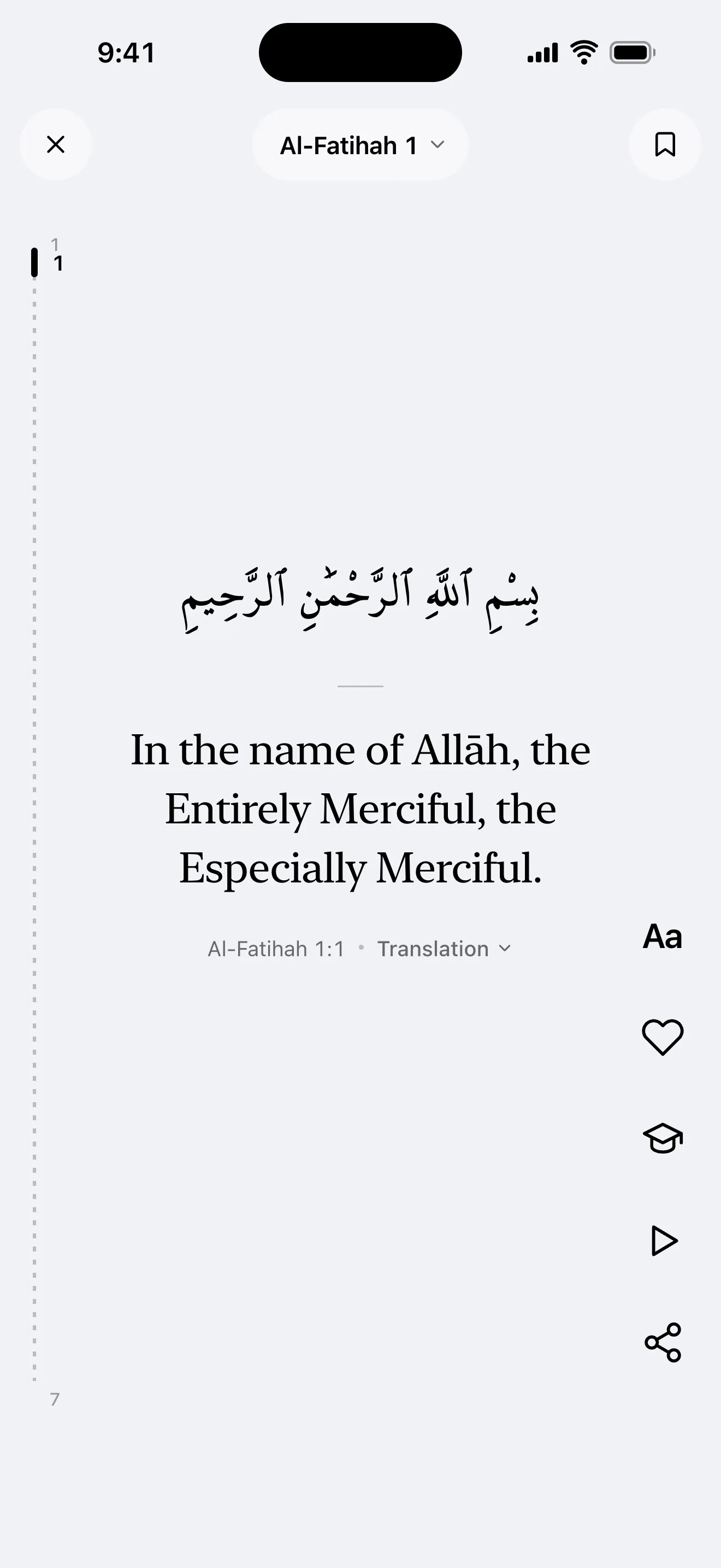 Quran feed screen: Al-Fatihah 1, the Arabic ayah and its translation