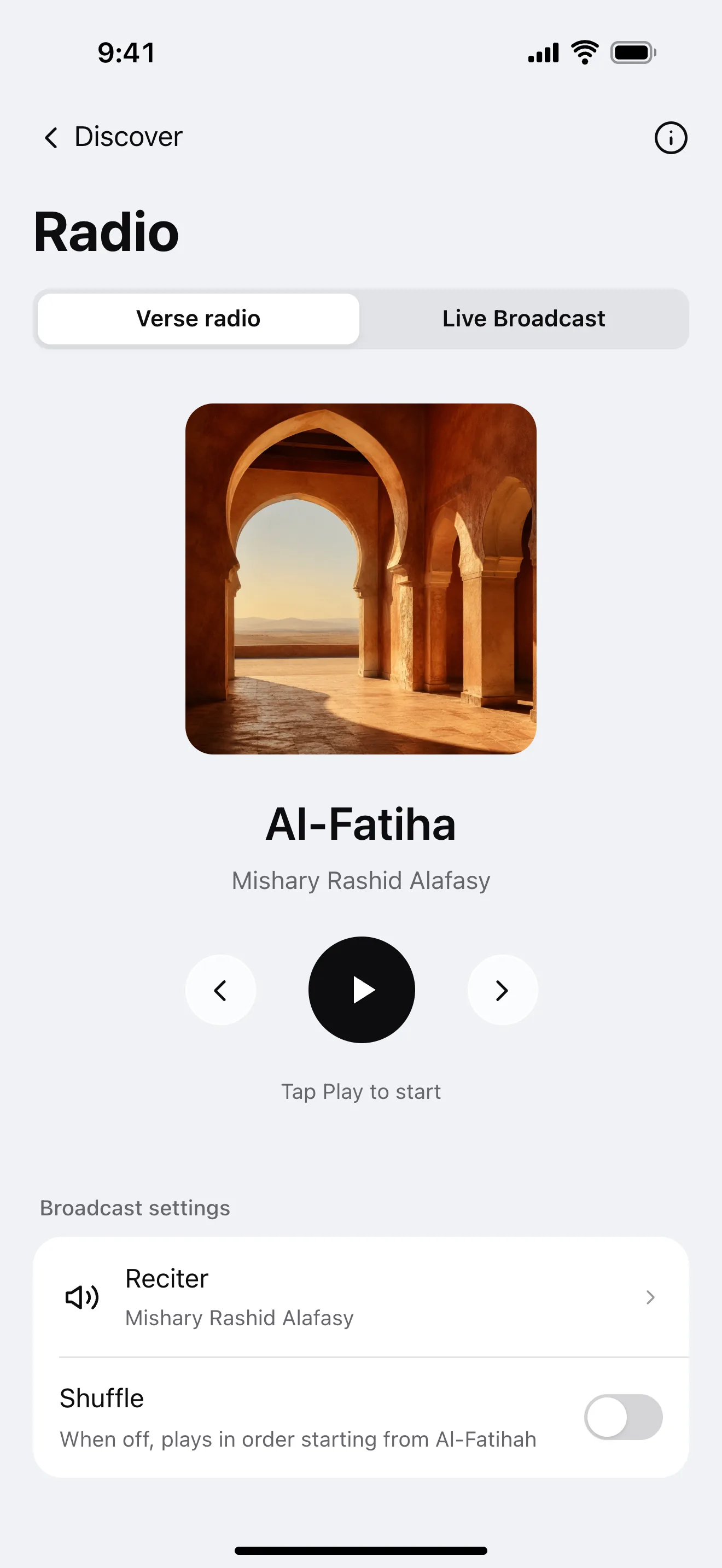 Radio: example app screen