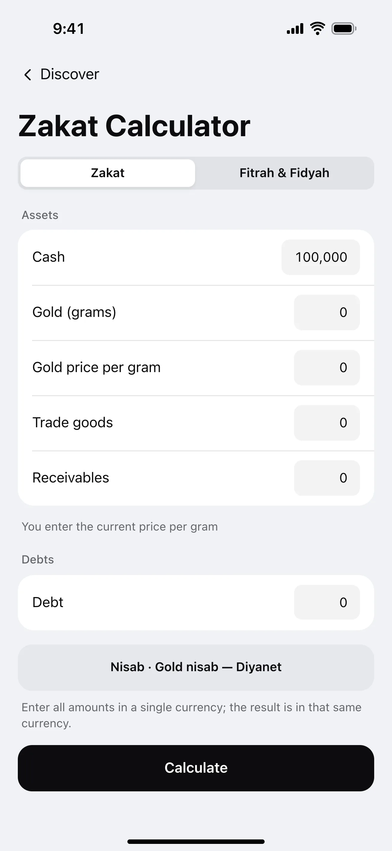 Zakat: example app screen