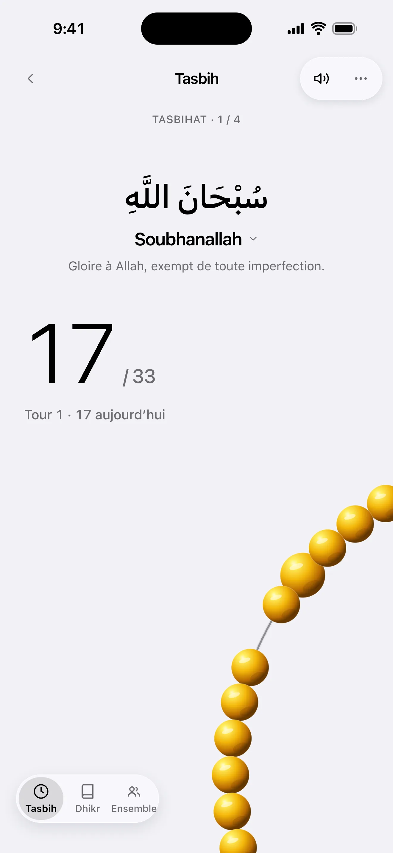 Écran du compteur de dhikr : Subhanallah, un compte de 17/33 et les perles du tasbih
