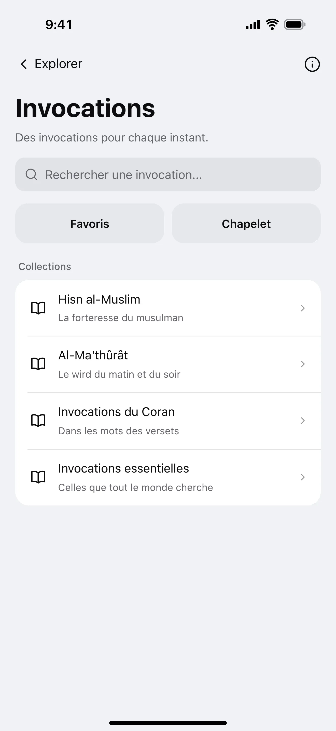 Invocations : exemple d’écran de l’application