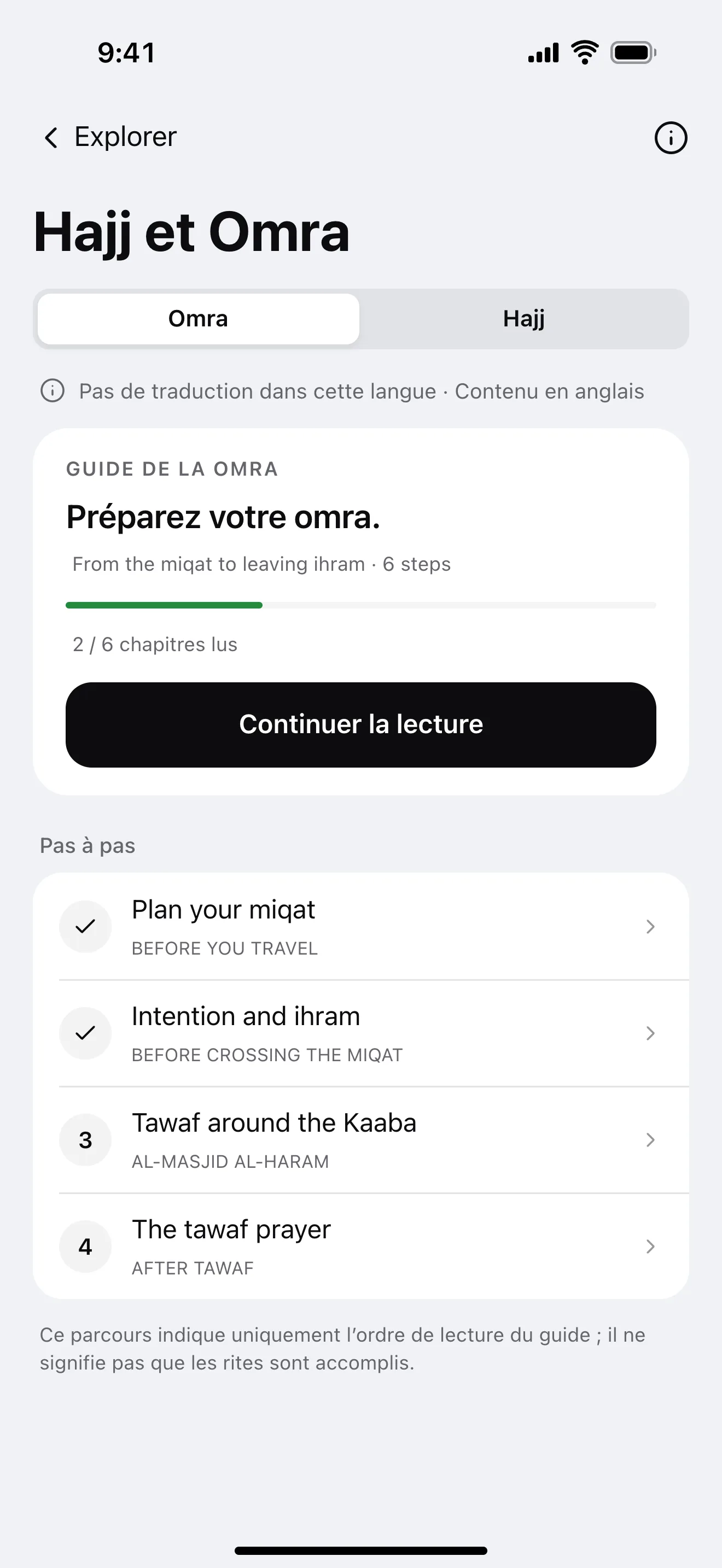 Hajj et Omra : exemple d’écran de l’application
