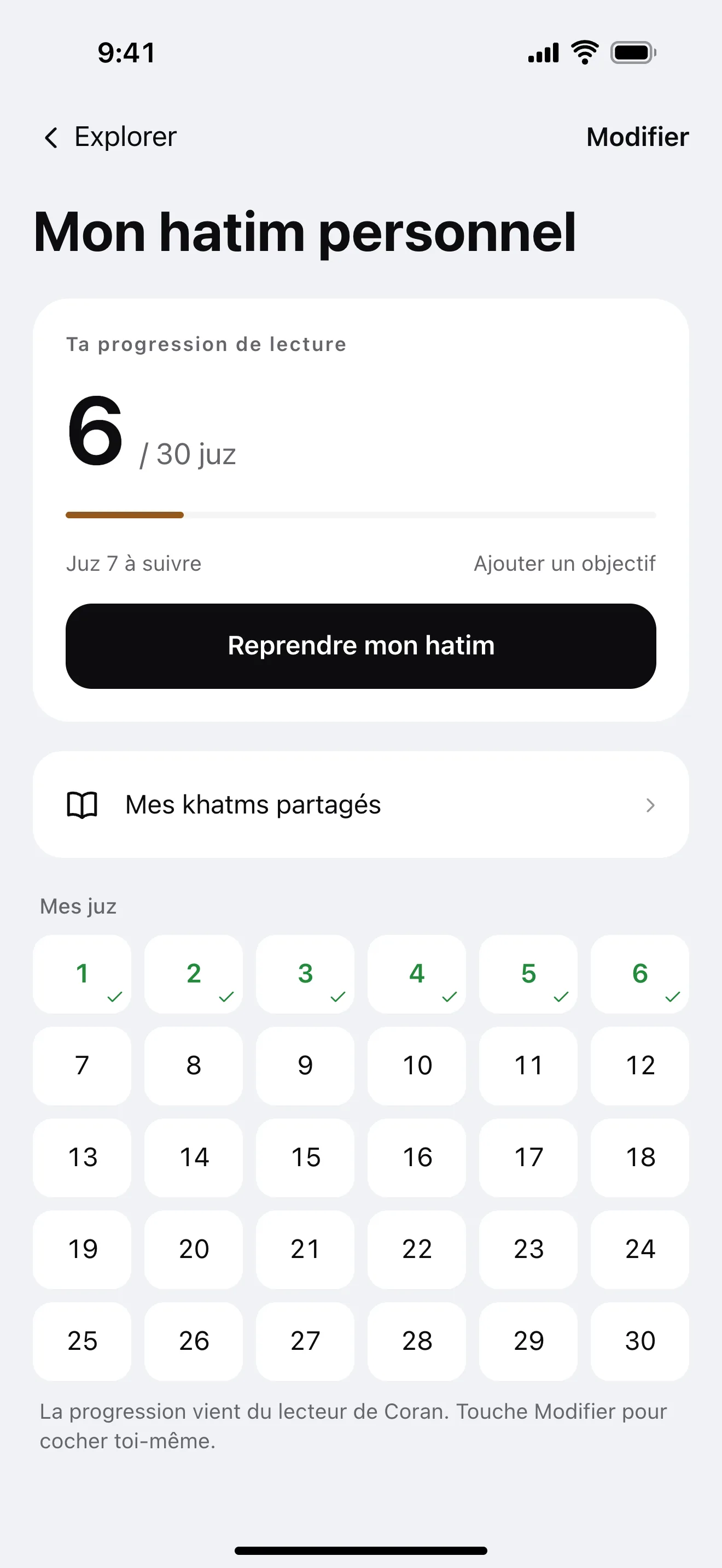 Mon parcours de lecture : exemple d’écran de l’application