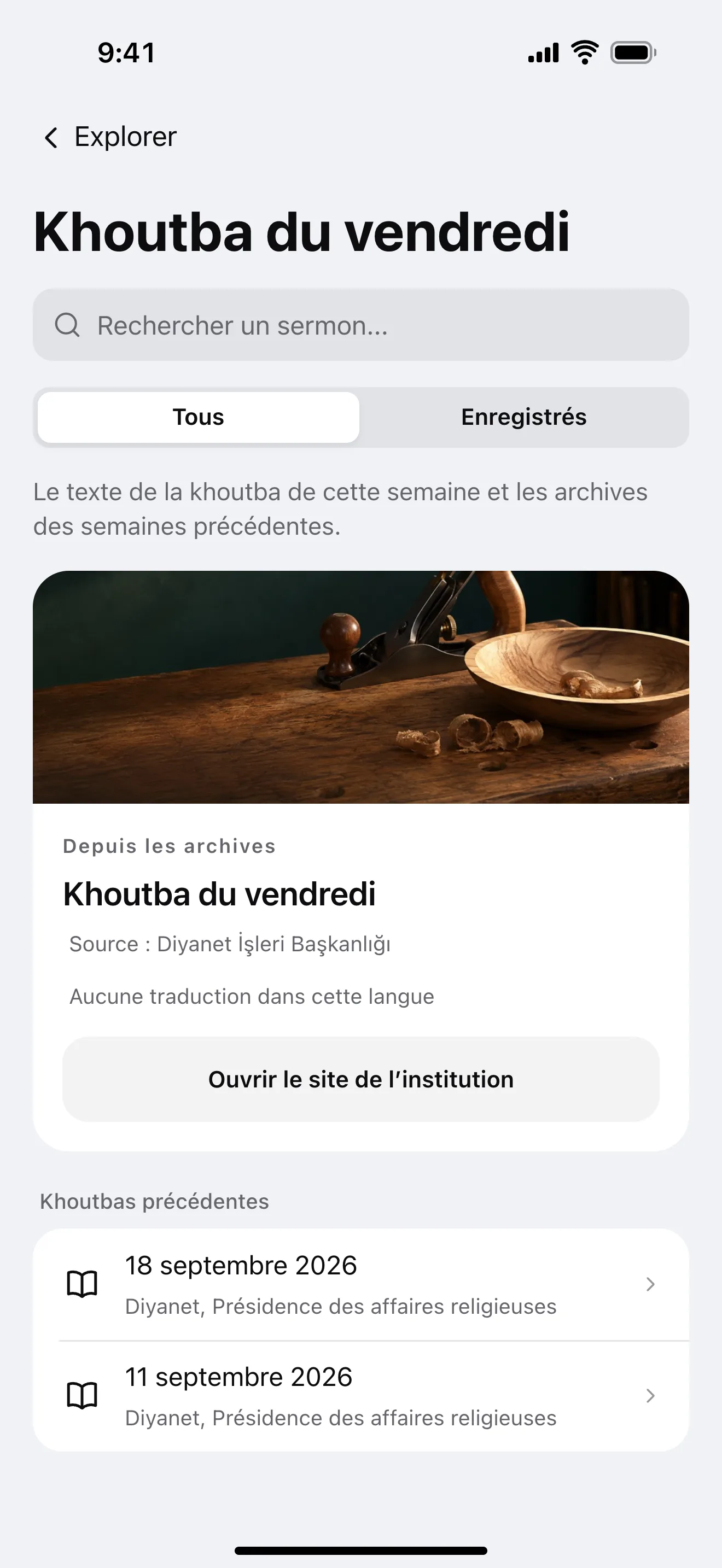 Sermons : exemple d’écran de l’application