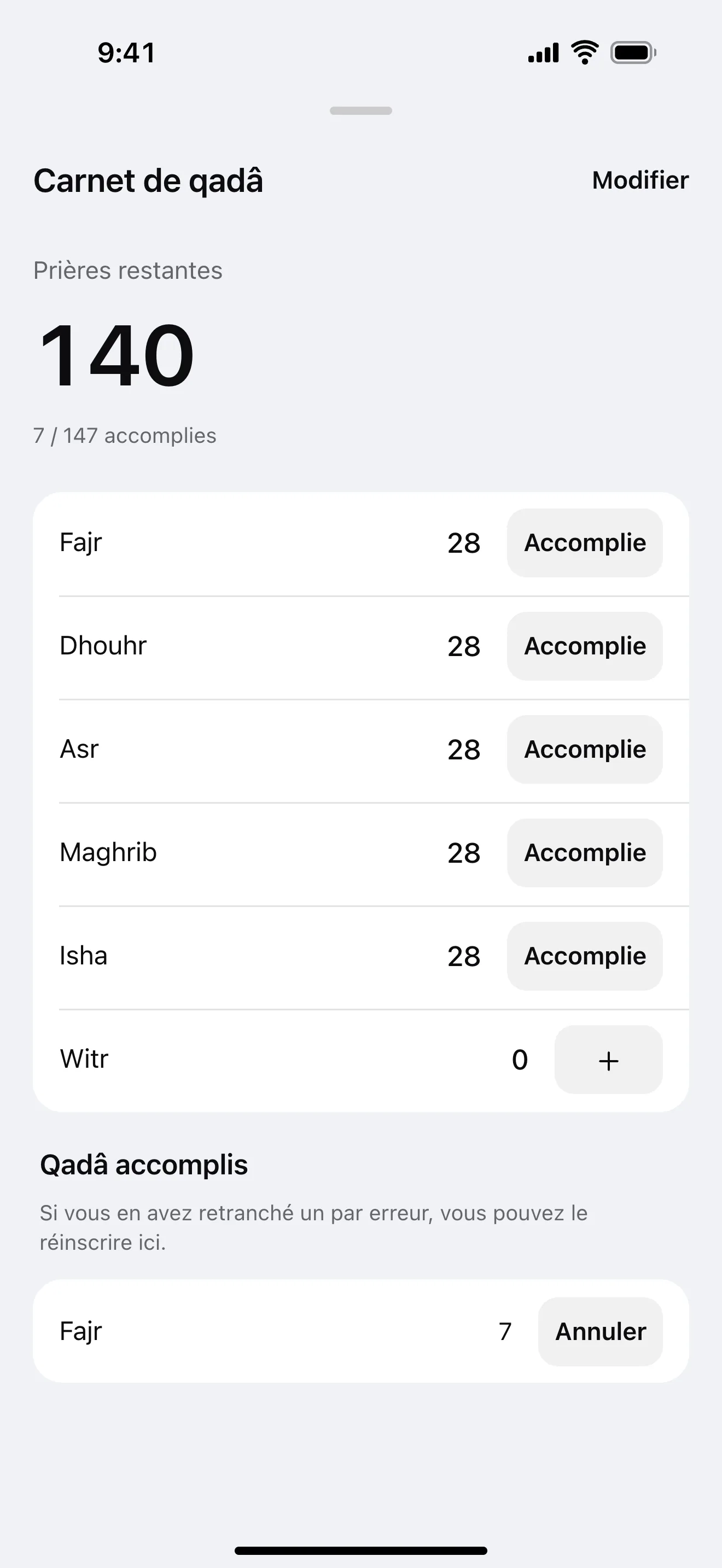 Prières à rattraper : exemple d’écran de l’application