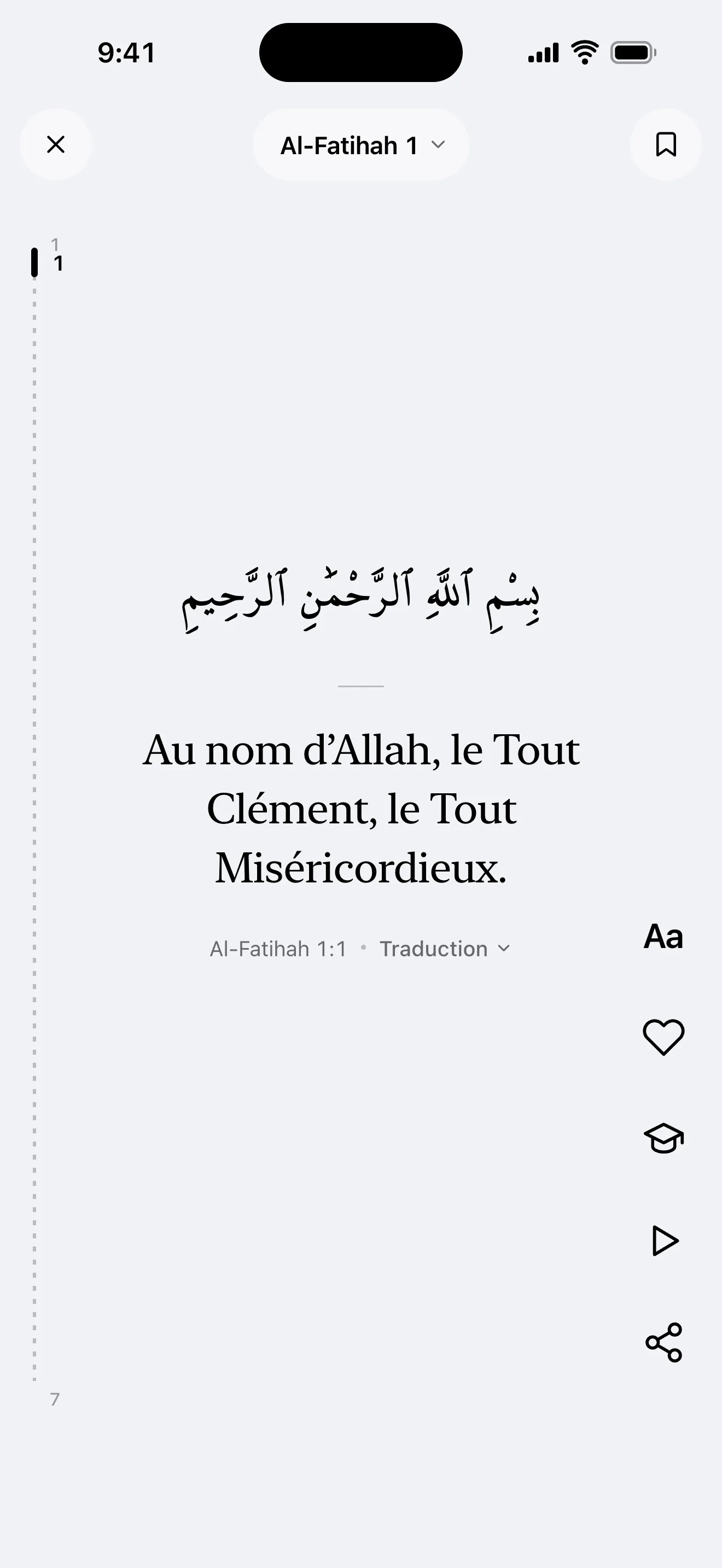 Écran du fil du Coran : Al-Fatiha 1, le verset arabe et sa traduction