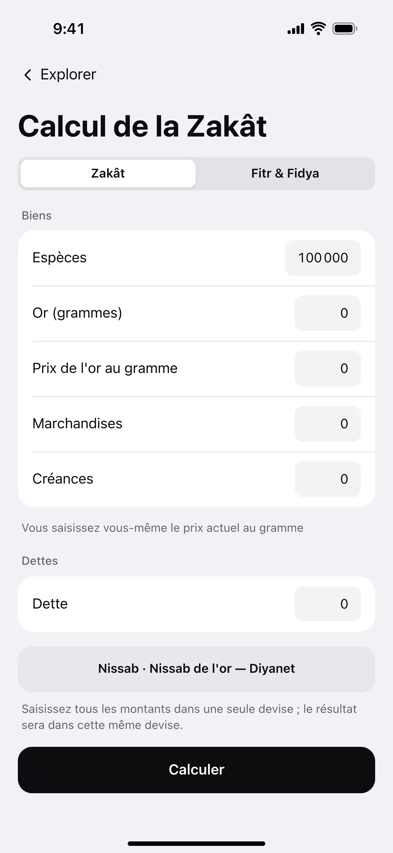 Zakat : exemple d’écran de l’application