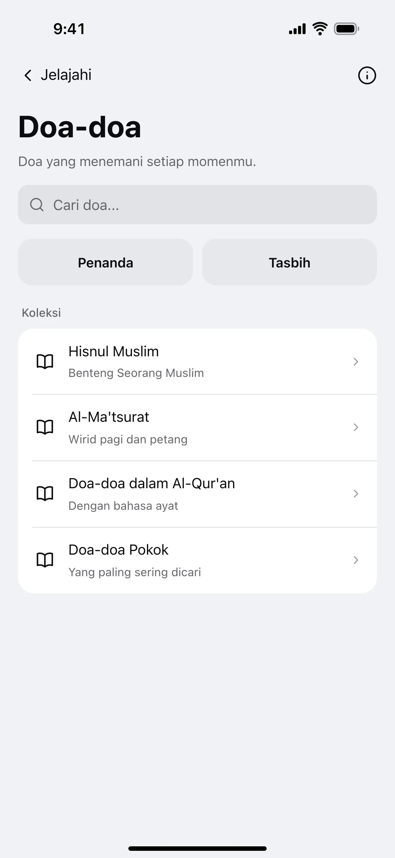 Doa: contoh layar aplikasi