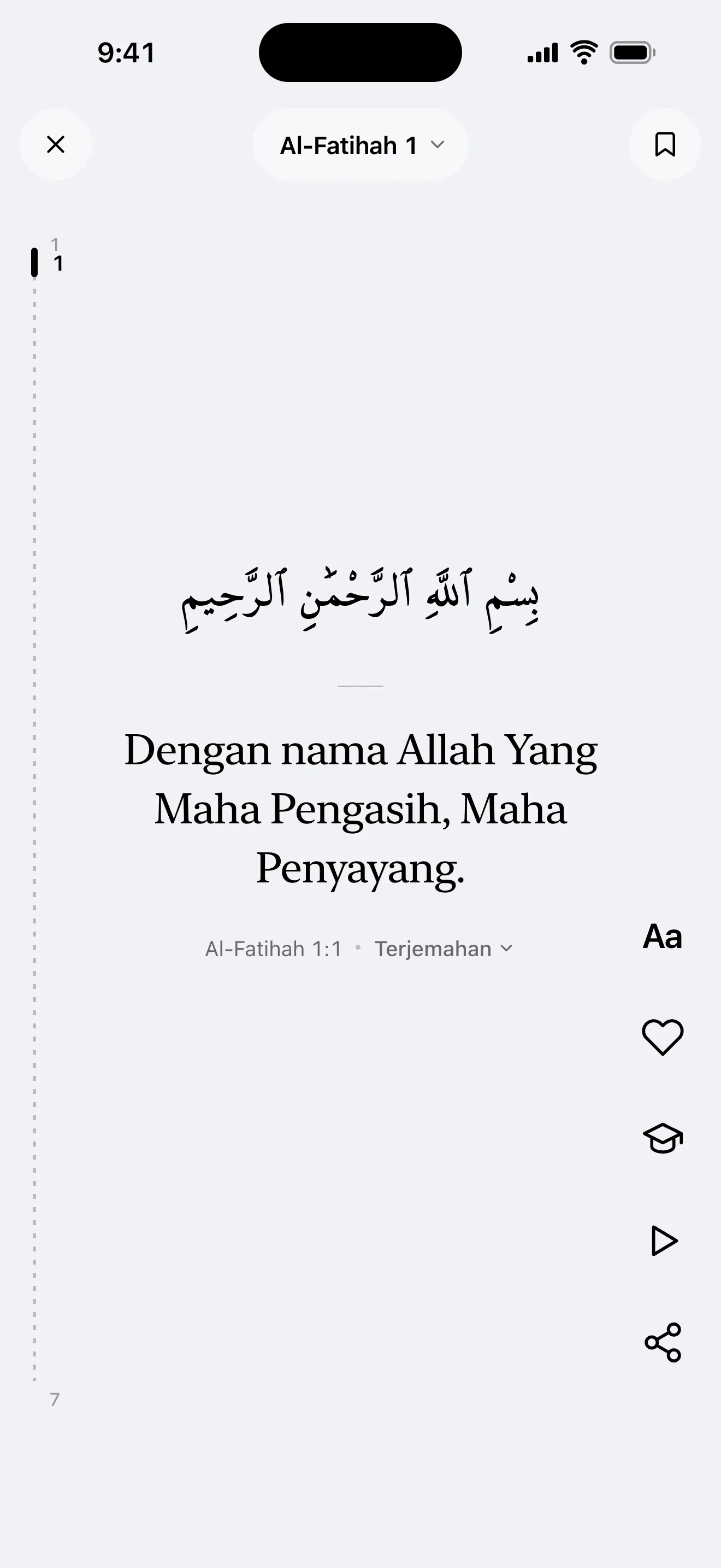 Layar alur Al-Qur’an: Al-Fatihah 1, ayat Arab dan terjemahannya