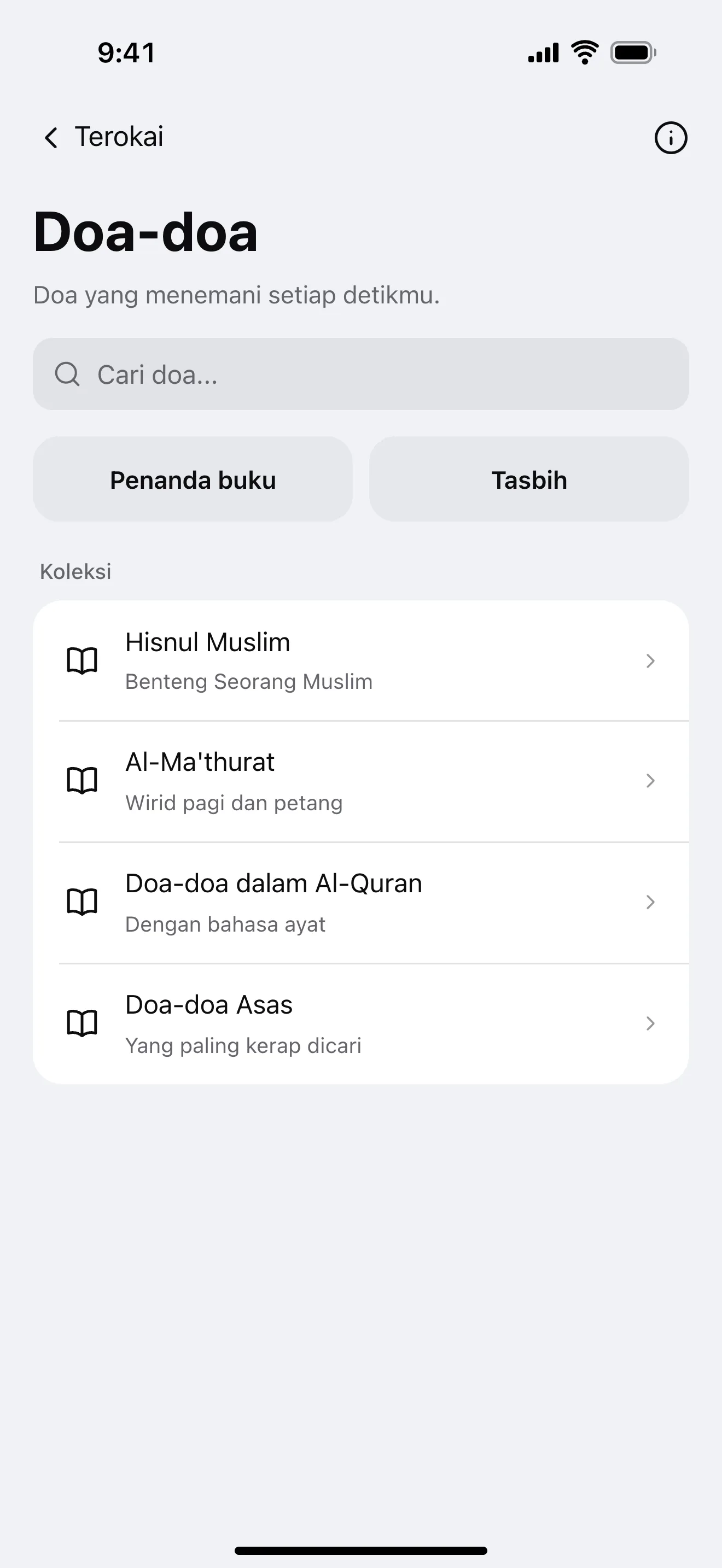 Doa: contoh skrin aplikasi