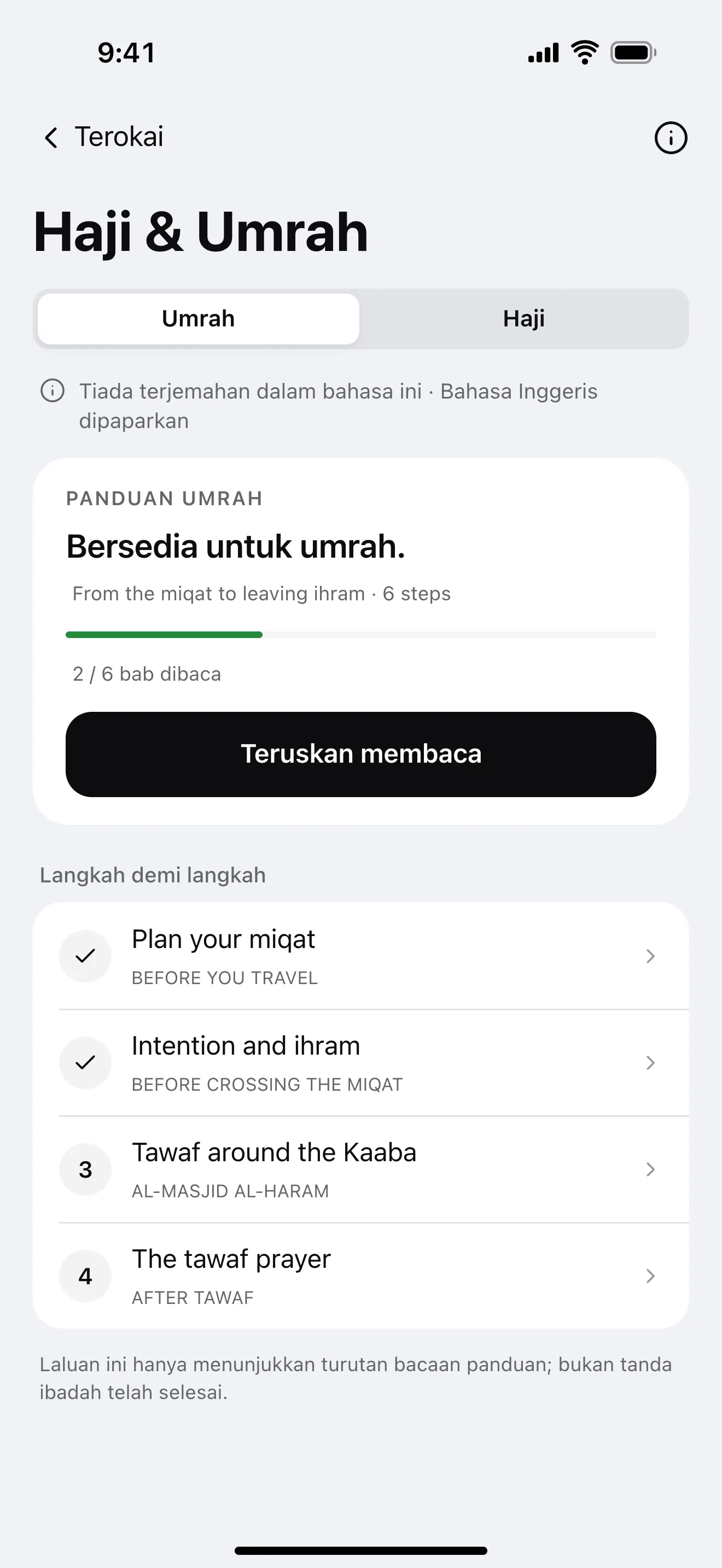 Haji & Umrah: contoh skrin aplikasi