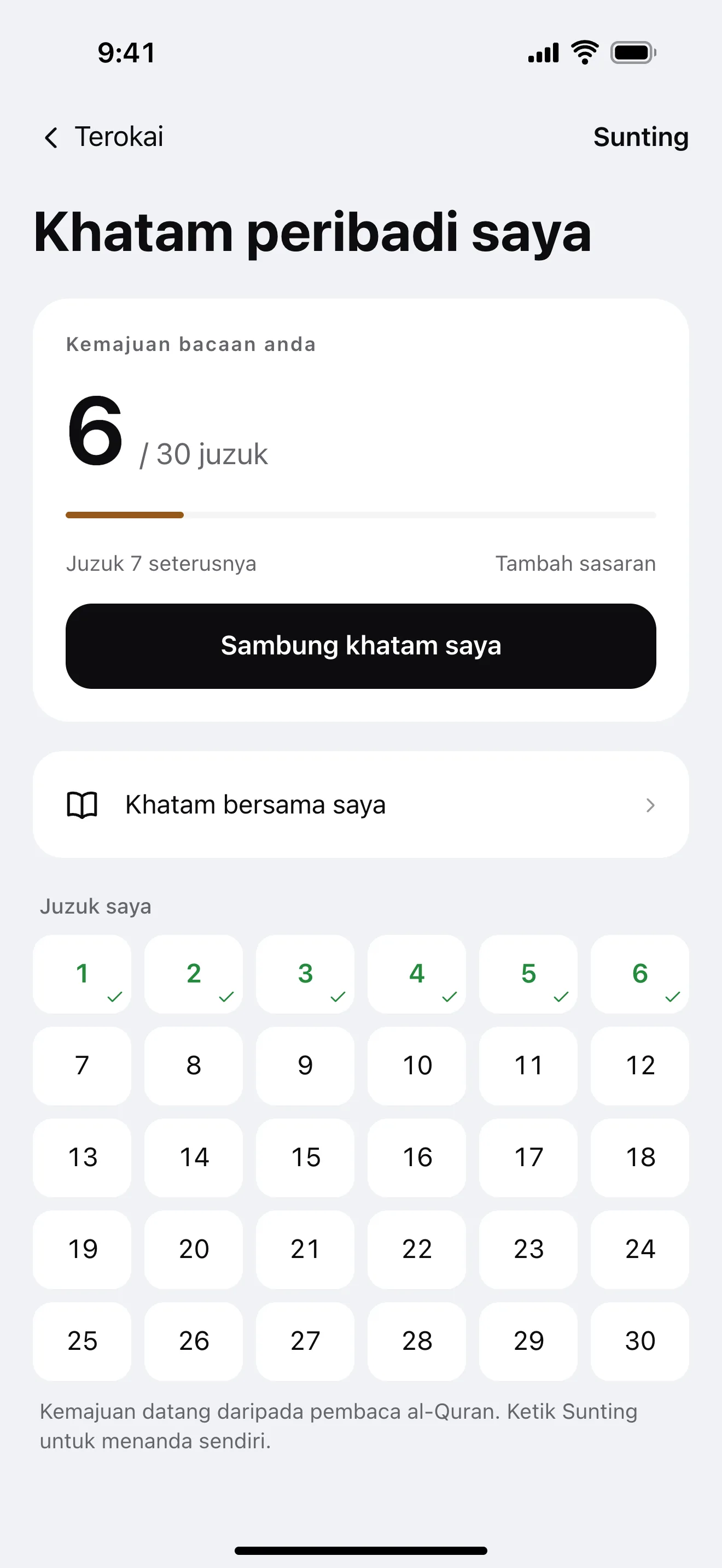 Perjalanan khatam saya: contoh skrin aplikasi
