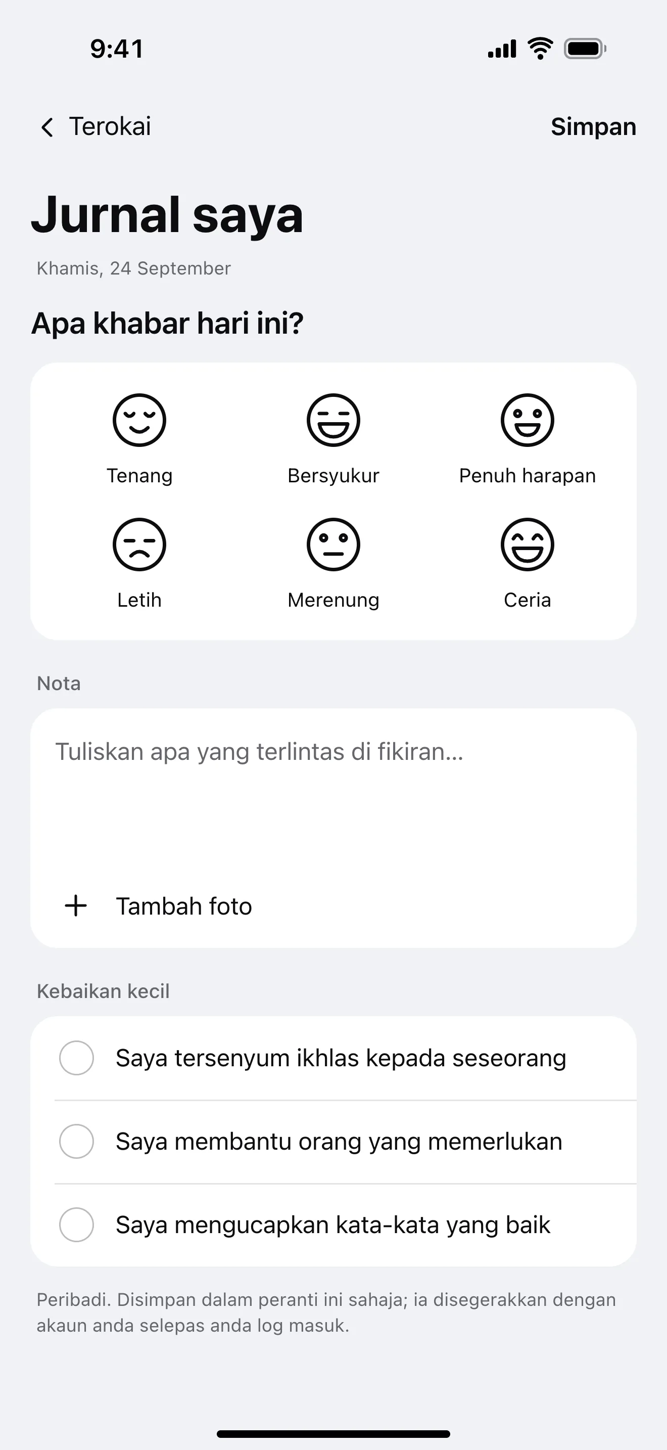 Jurnal saya: contoh skrin aplikasi