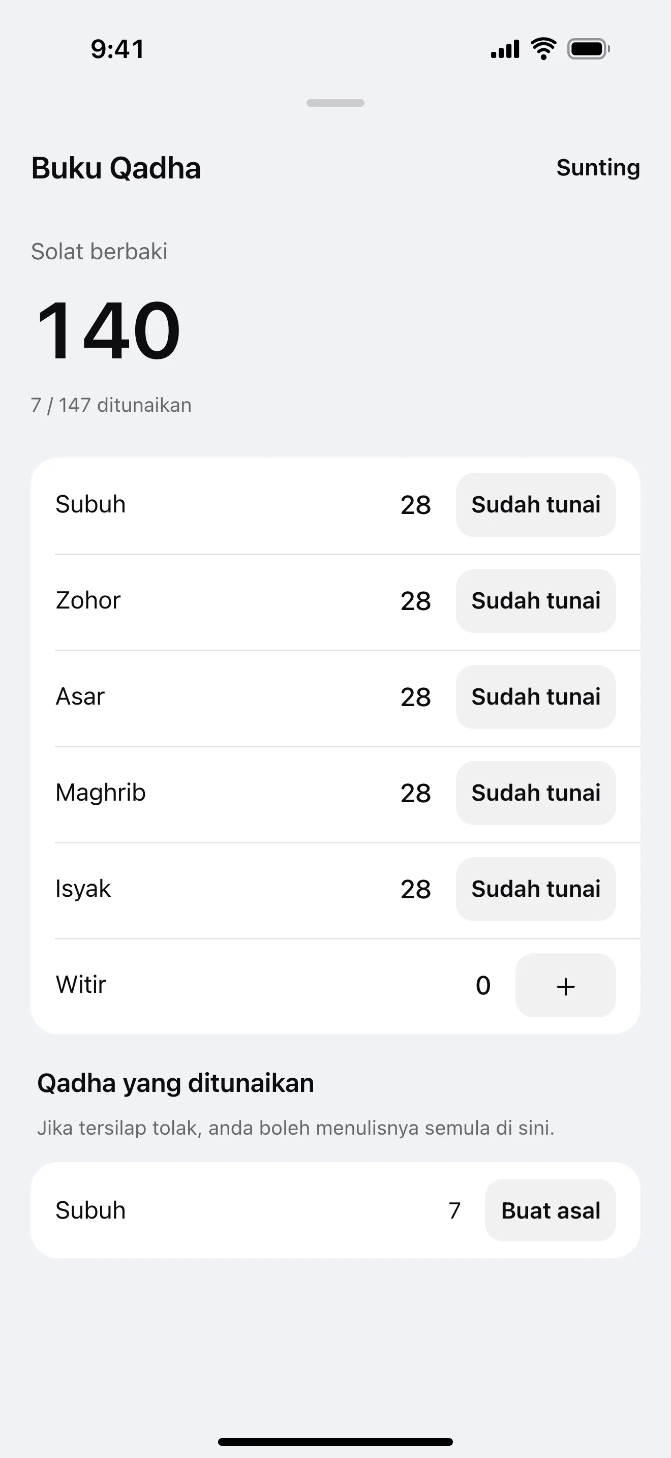 Catatan qada: contoh skrin aplikasi