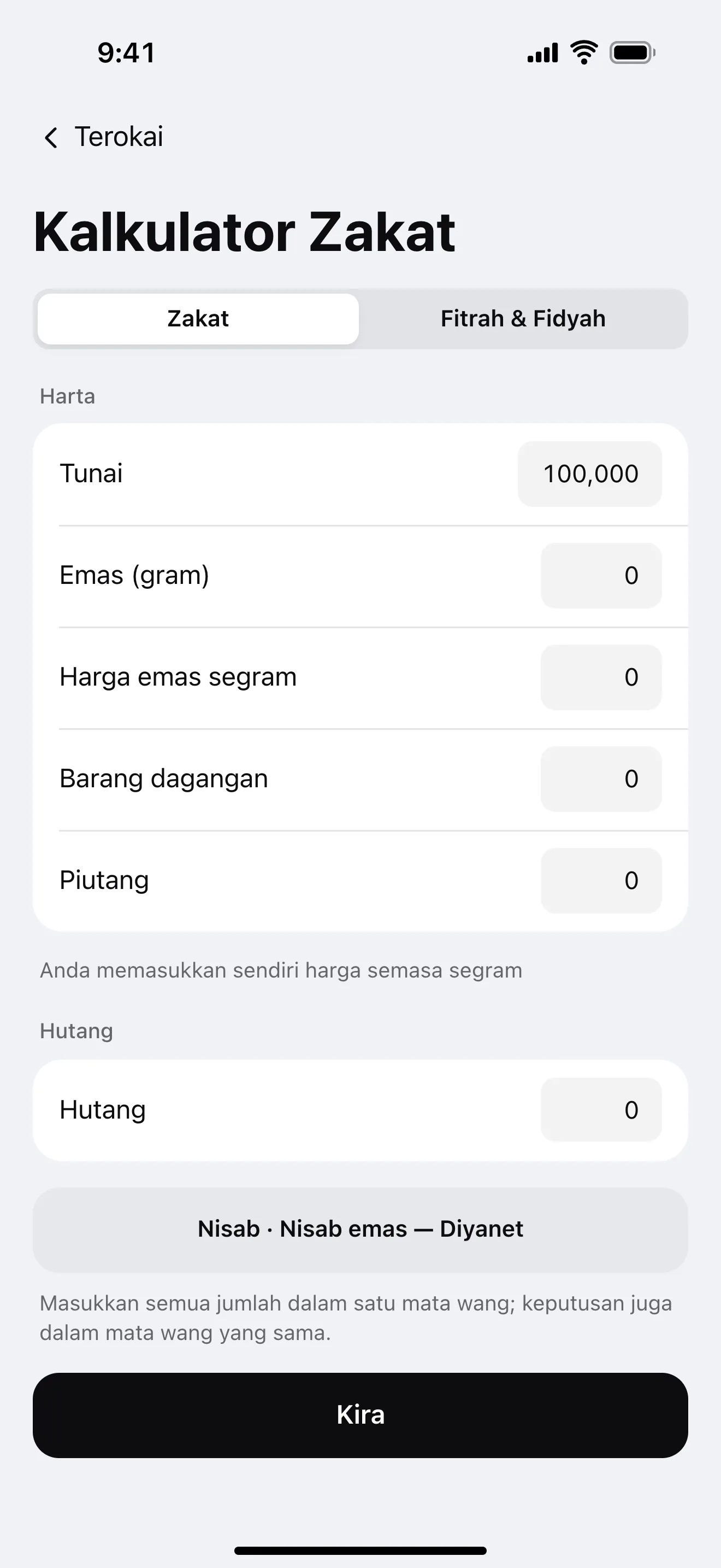 Zakat: contoh skrin aplikasi