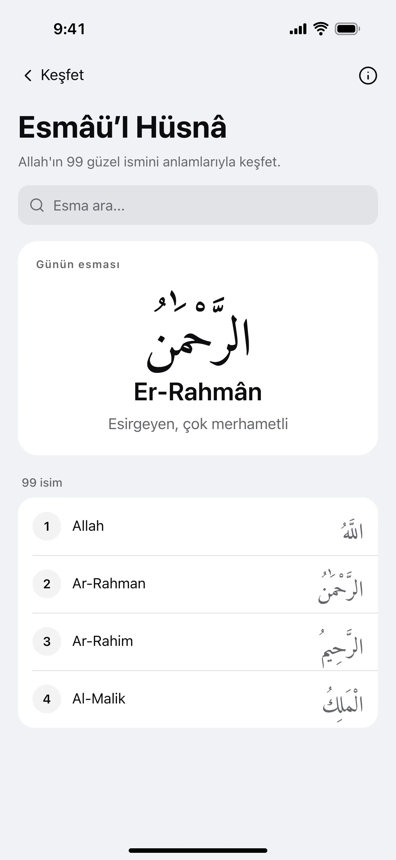 Esmâü’l Hüsnâ: uygulamadan örnek ekran